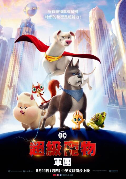 国产片欧美片亚洲片久久综合