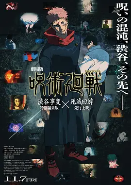 www.91在线播放