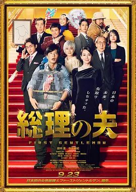 国产精品123区