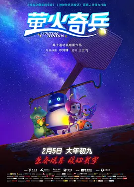 色狱