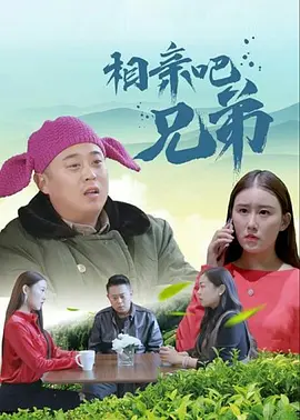 男男肉肉动漫无删减在线观看