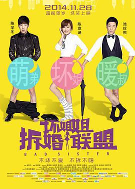 色资源二区在线视频