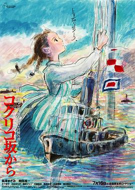 精品一区二区在线欧美日韩