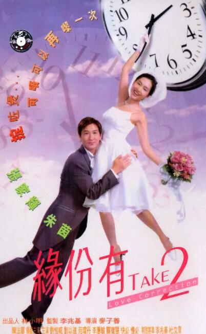 只因为你是个女人