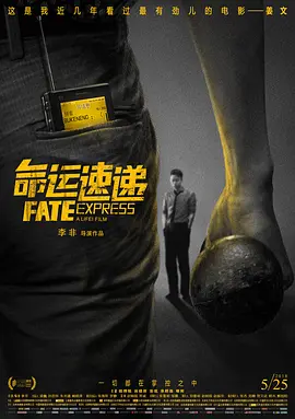 精品久久久影院