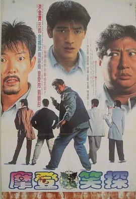 久操热