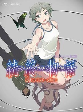 成为漂亮的女人的日子