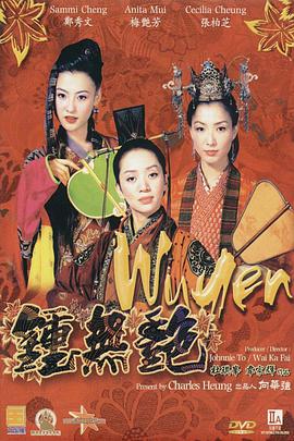 草莓网站在线观看