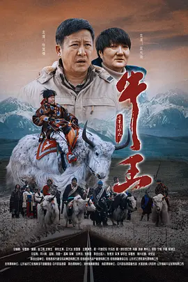 福利片成人午夜在线