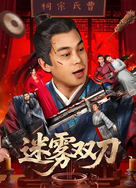 久久精品a一国产成人免费网站