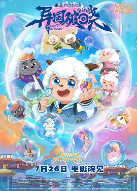 日韩欧美资源