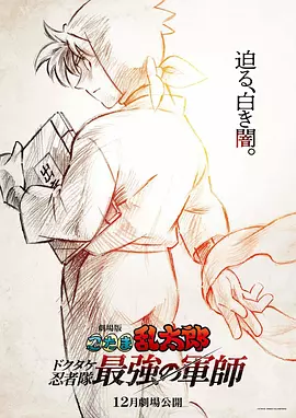 午夜视频免费看