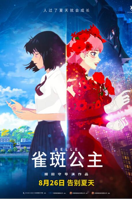 国产精品爱久久久久久久三级