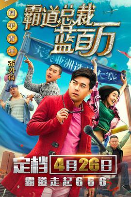 亚洲精品三区