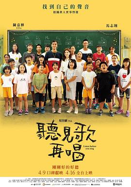 美女被c视频在线免费观看