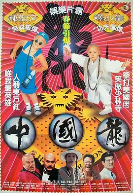 我要看日本黄色片