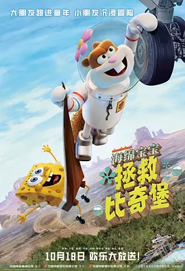 美女的胸和逼