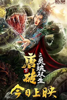 久久黄色免费电影