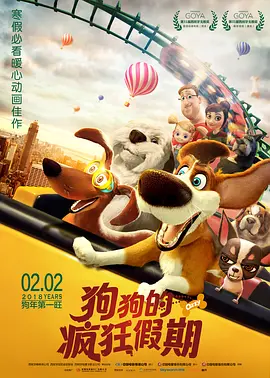 国产羞羞视频免费在线观看