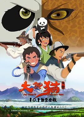日韩精品在线第一页