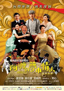 国精品一区二区三区