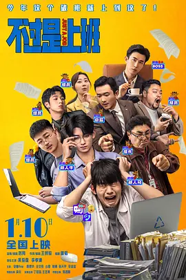 色噜噜狠狠狠狠色综合久一