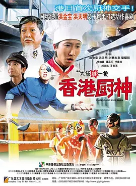 久久99热不卡精品免费观看