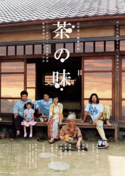 夏五肉微博超话