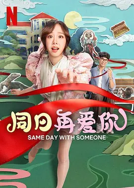日韩精品免费