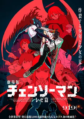 日本护士高潮大叫
