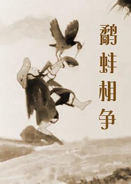 中文精品久久久久国产不卡