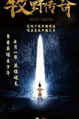 性爱游戏