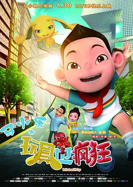 国产精品三级电影