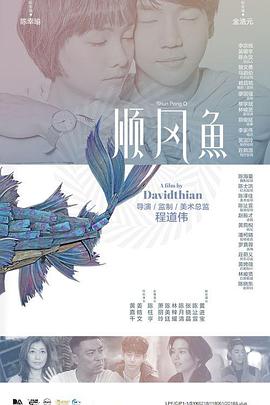 99久久精品费精品国产一区二