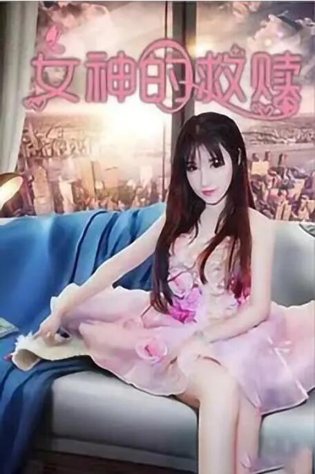 狠狠干快播