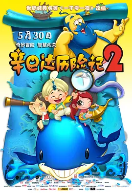九月丁香十月婷婷在线观看