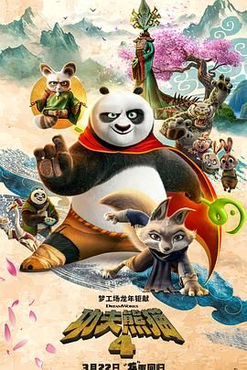 美女百分百露