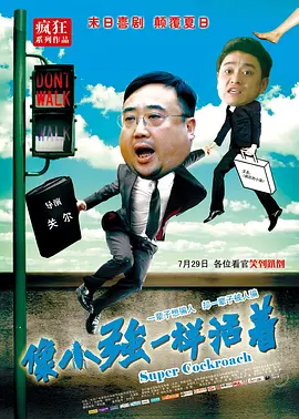 精品四虎免费观看国产高清午夜
