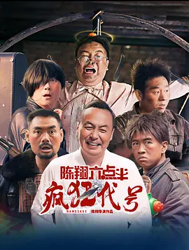 成年人网站在线免费观看