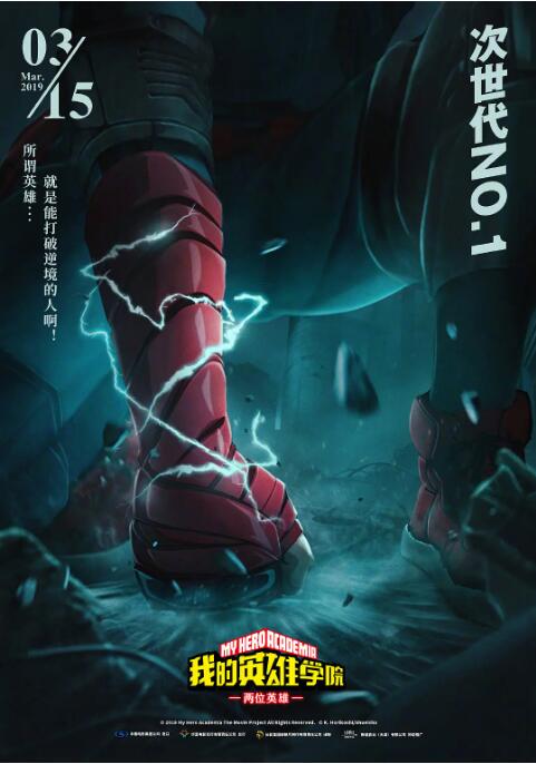 精品精品