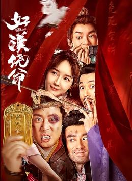 日韩福利视频在线观看