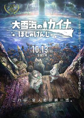 国产精品视频免费一区二区三区