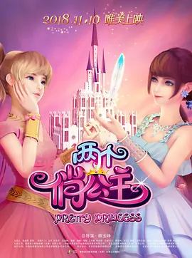 中文字幕在线视频在线看