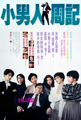 韩国三级中文字幕hd久久精品