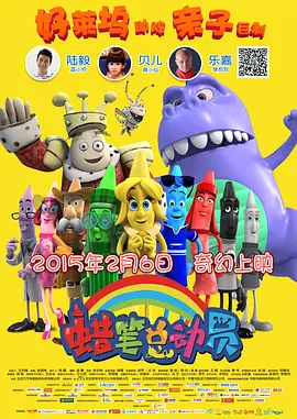 中文字幕一区视频一线