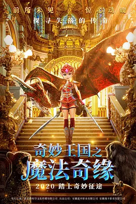 狠狠五月天小说