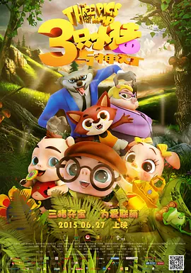 国产一卡二卡三卡四卡