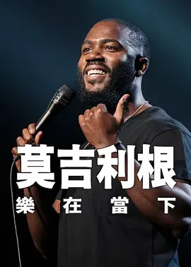 一本大道高清在线视频视频