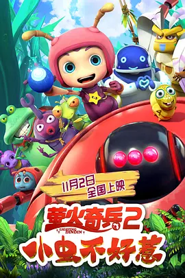 娱乐圈的日子
