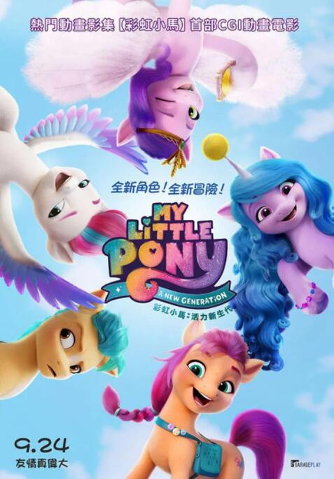 一品毛片
